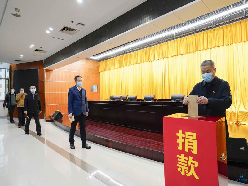 省人社厅广大党员积极助力防疫踊跃捐款